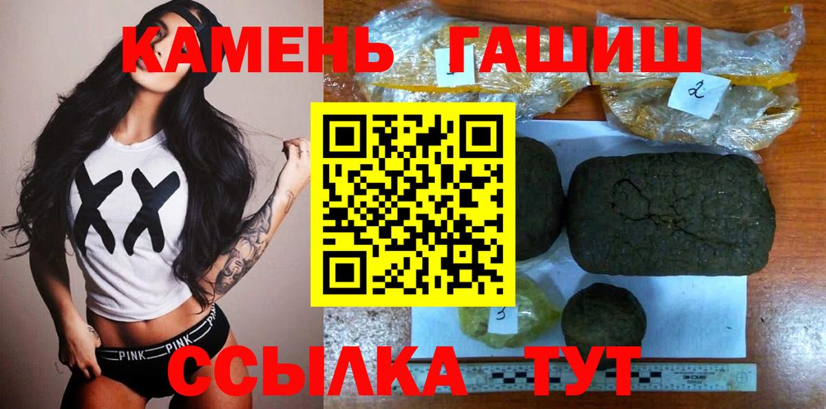 Меф  Лысьва  Экстази  МЕФ   Вход с VPN  ГАШ  Метамфетамин  COCAIN 