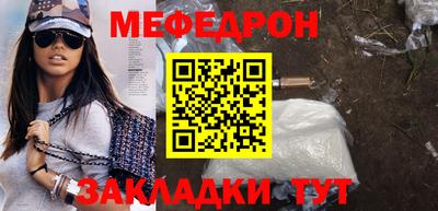 кокаин VHQ Кумертау