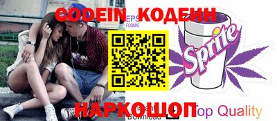кокаин VHQ Кумертау