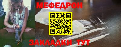 кокаин VHQ Кумертау