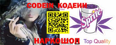 марки lsd Кулебаки