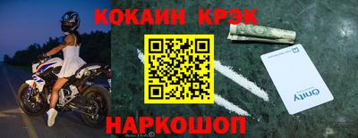 ALPHA PVP Кунгур