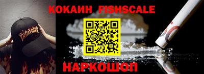ALPHA PVP Кунгур