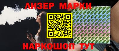 кокаин VHQ Кумертау
