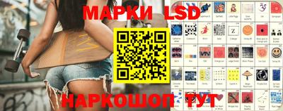 кокаин VHQ Кумертау