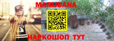 марки lsd Кулебаки
