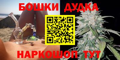 ALPHA PVP Кунгур