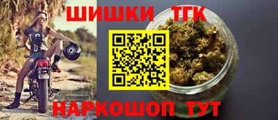 кокаин VHQ Кумертау