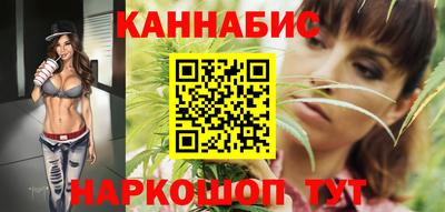 марки lsd Кулебаки