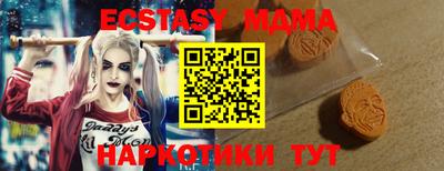марки lsd Кулебаки