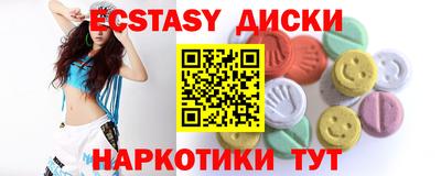 кокаин VHQ Кумертау