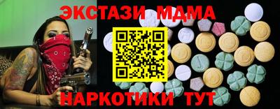 марки lsd Кулебаки