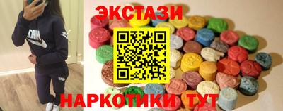 кокаин VHQ Кумертау