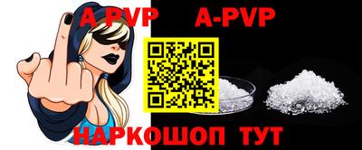 кокаин VHQ Кумертау