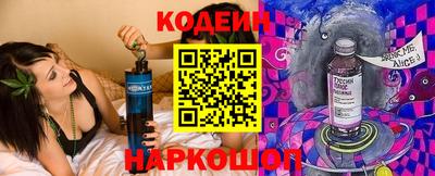 марки lsd Кулебаки