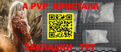 марки lsd Кулебаки