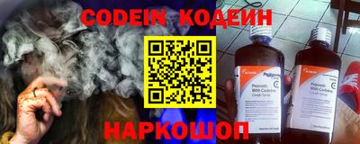 ALPHA PVP Кунгур