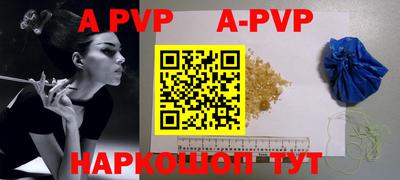 кокаин VHQ Кумертау