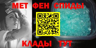 ALPHA PVP Кунгур
