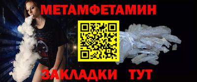 марки lsd Кулебаки
