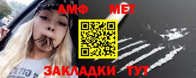 кокаин VHQ Кумертау