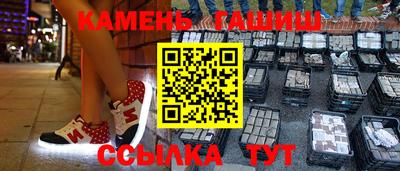 кокаин VHQ Кумертау