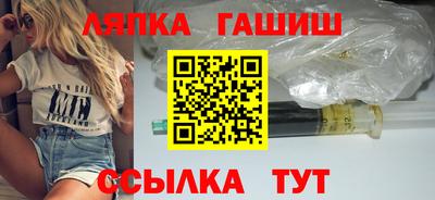 ALPHA PVP Кунгур
