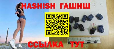 ALPHA PVP Кунгур