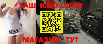 кокаин VHQ Кумертау