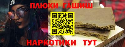 кокаин VHQ Кумертау