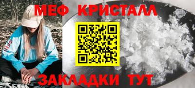 кокаин VHQ Кумертау