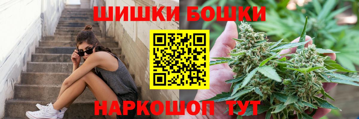 Конопля ГИДРОПОН Лысьва